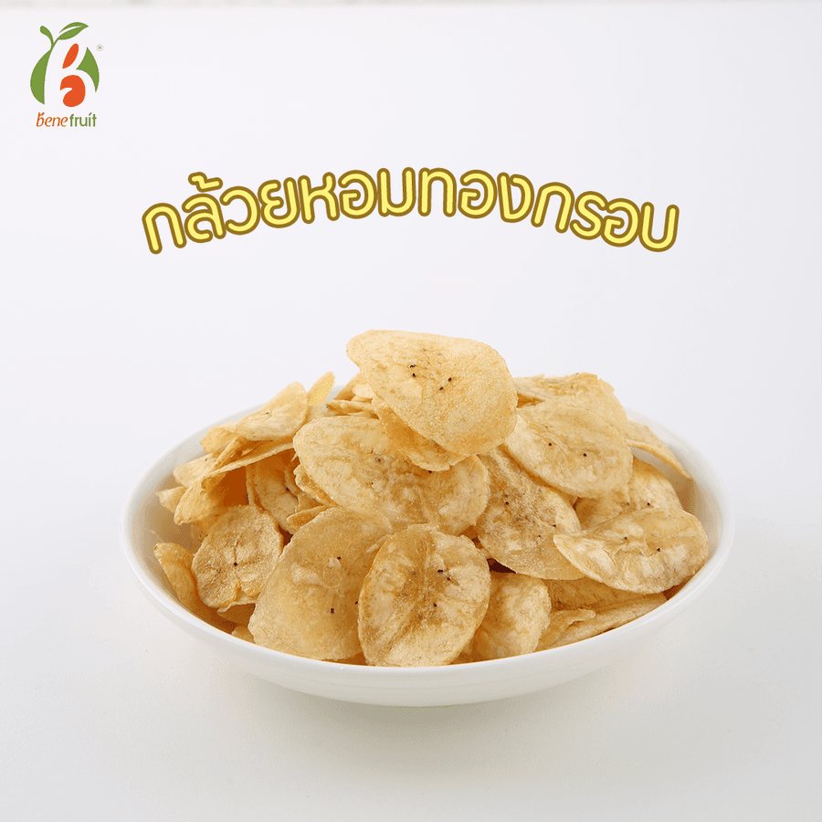 Banana Chips