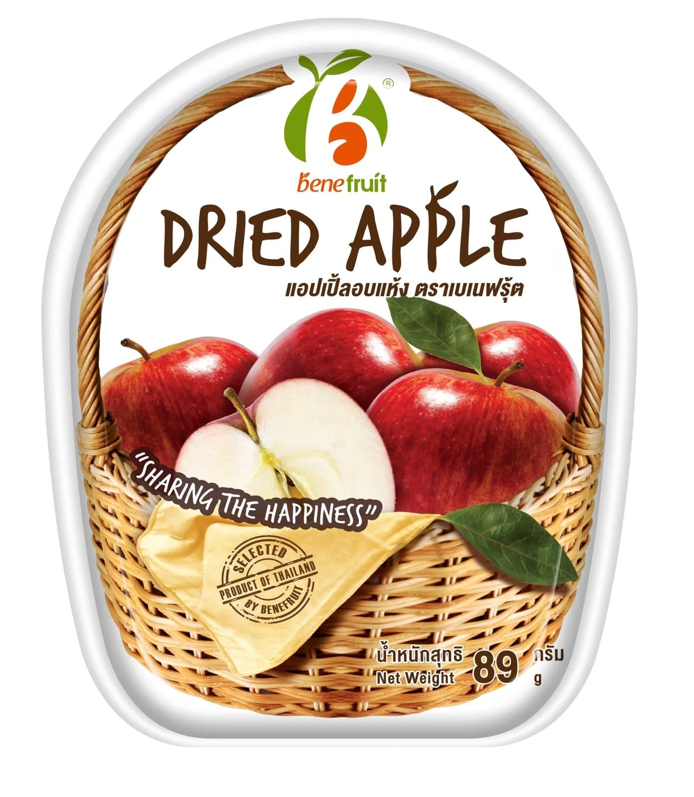 Dried Apple Basket M
