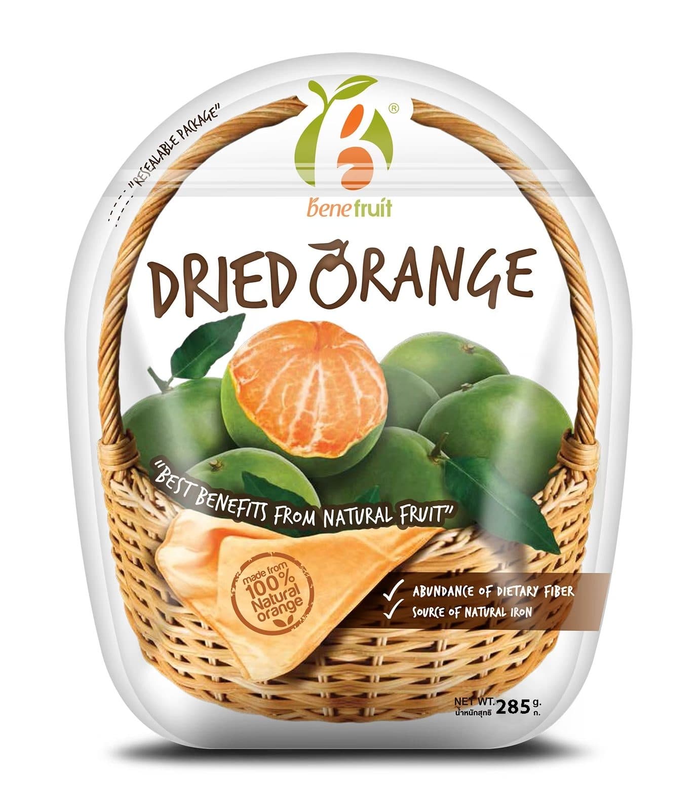Dried Orange Giftbox