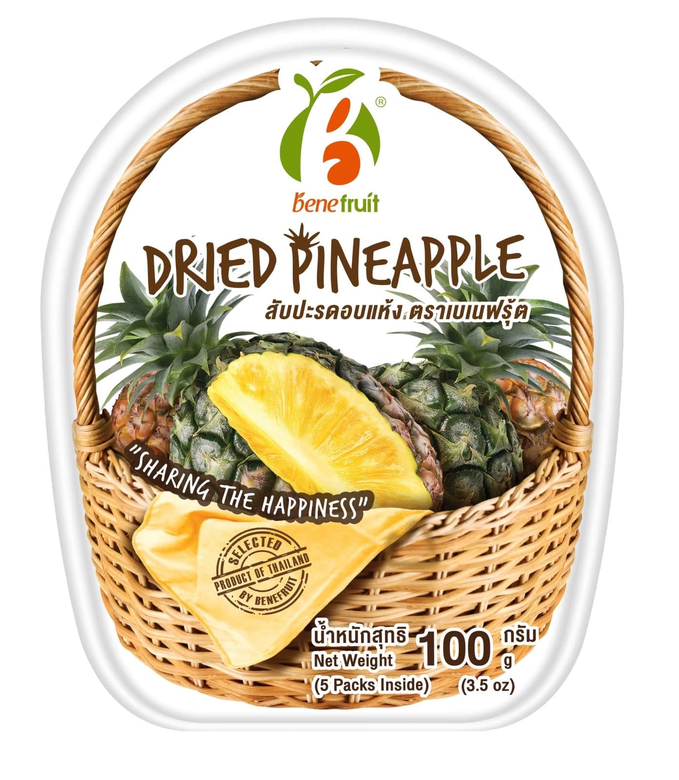 Dried Pineapple Basket M