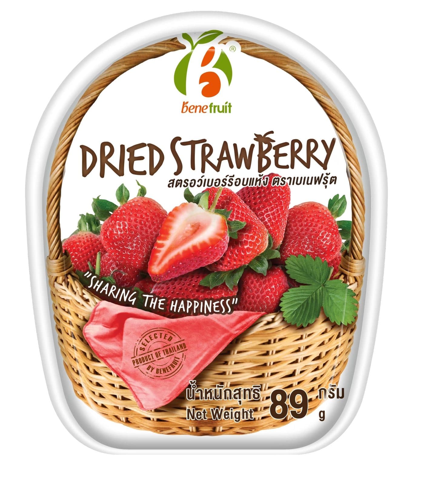 Dried Strawberry Basket M