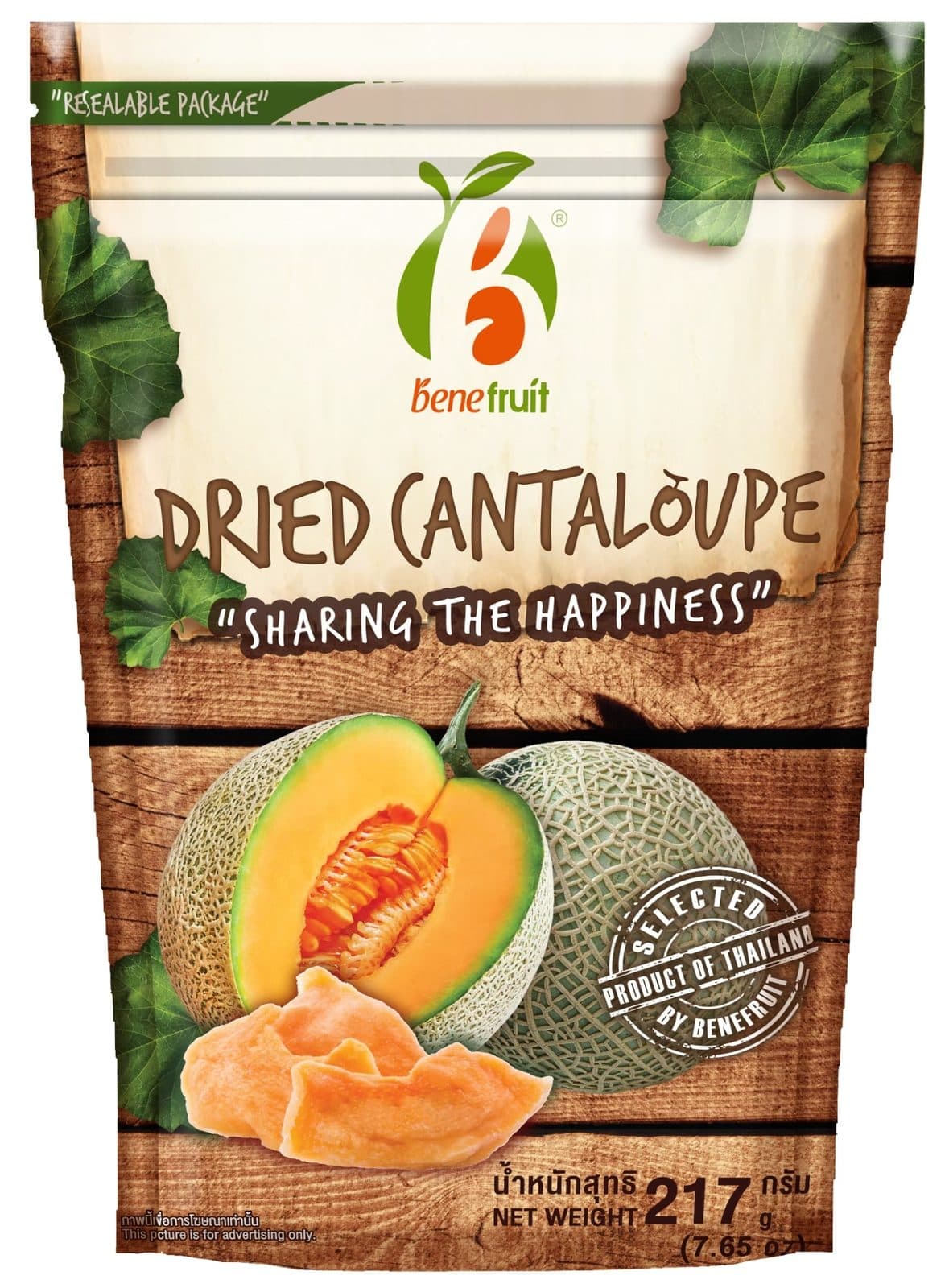 Dried Cantaloupe Size S (Pack of 3)