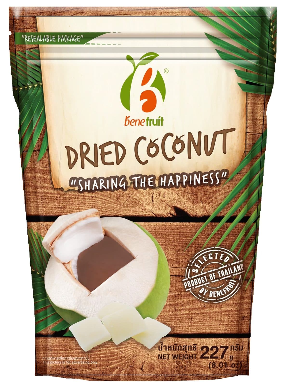 Dried Coconut Size S (Pack of 3)