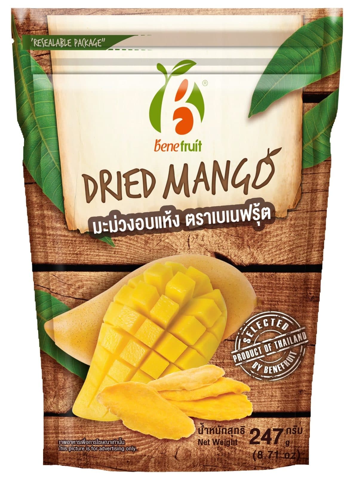 Benefruit Woody dried mango pouch