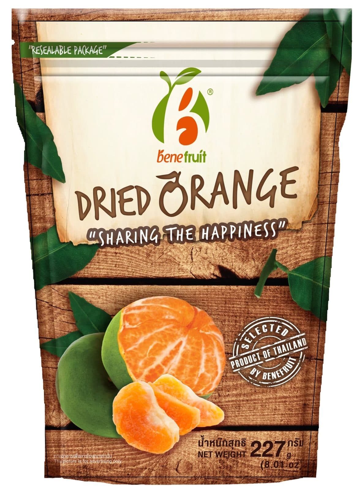 Dried Orange Size S (Pack of 3)